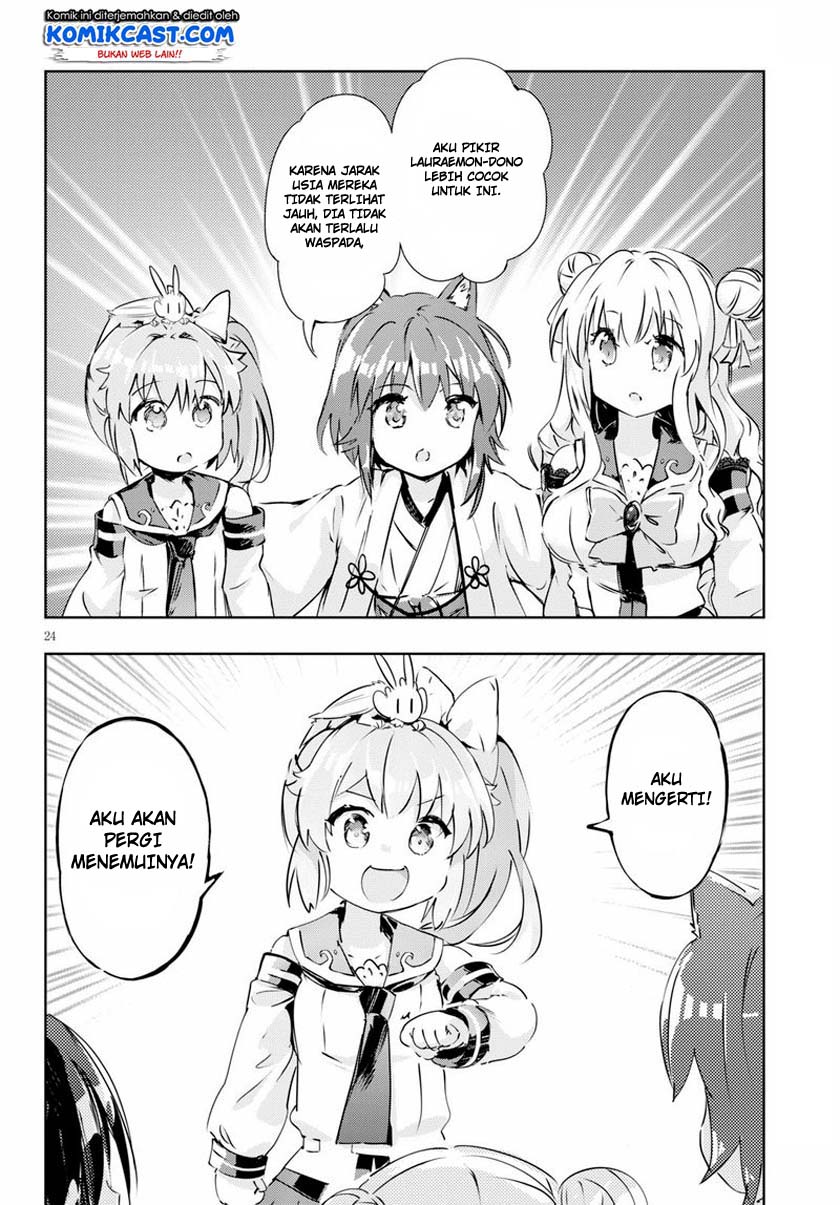 Kenshi wo Mezashite Nyuugaku shita no ni Mahou Tekisei 9999 nan desu kedo!? chapter 45